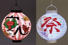 LEDの紅白提灯無地