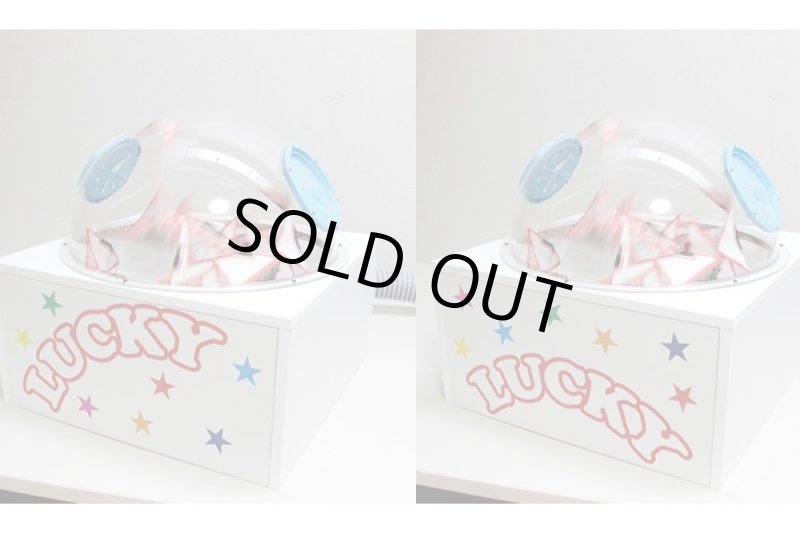 ドーム型エアー抽選器