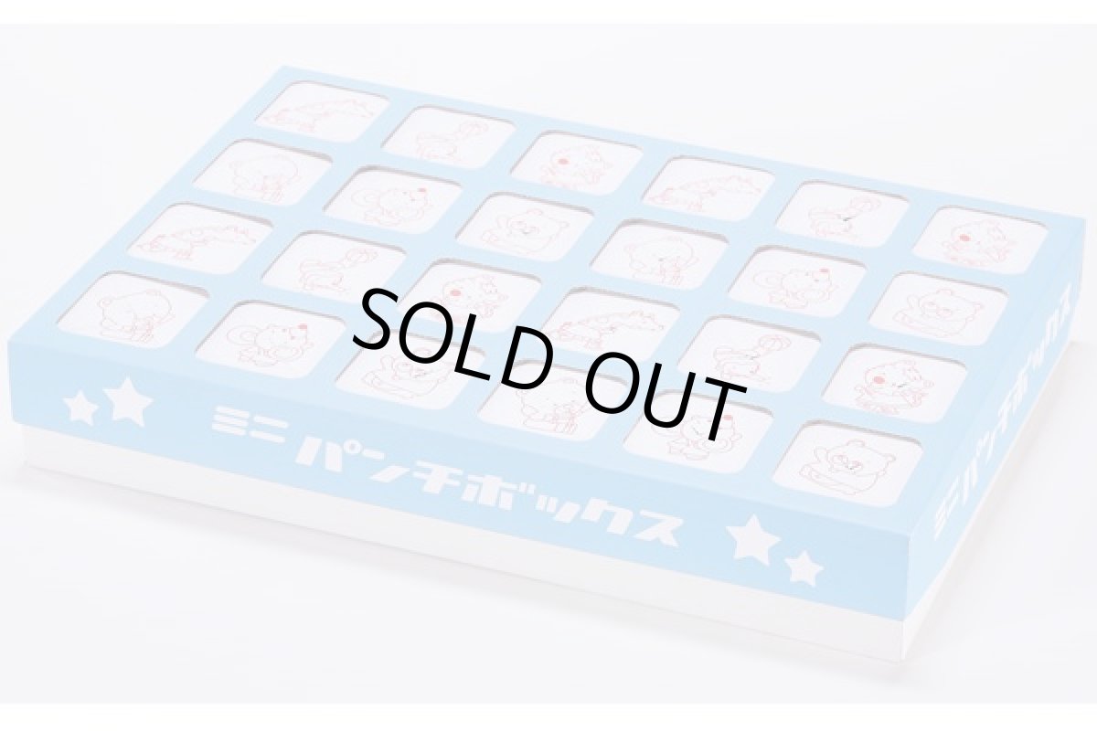 コンパクトパンチＢＯＸ