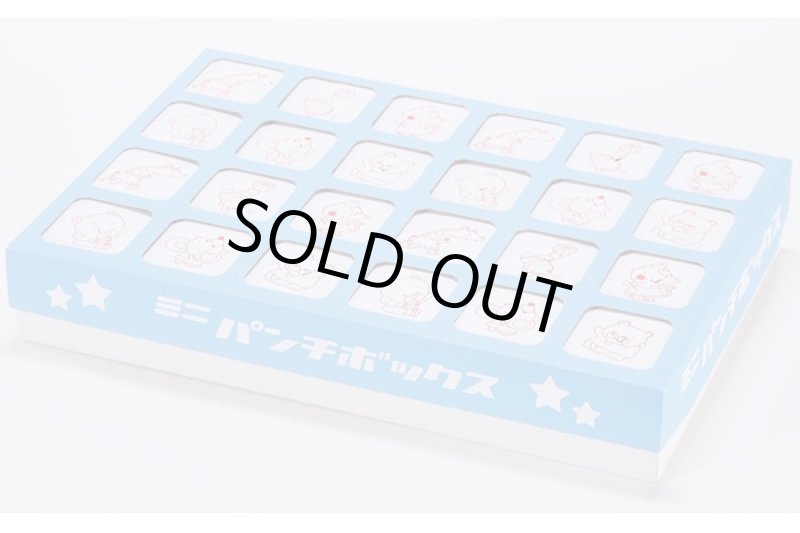 コンパクトパンチＢＯＸ