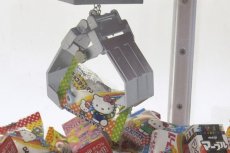 ＵＦＯキャッチャー(本体）