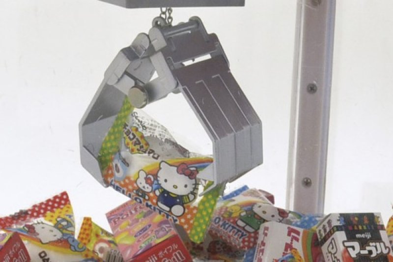 UFOキャッチャー(本体)