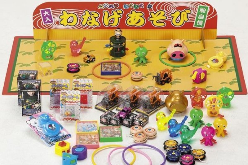 画像1: おもちゃ50個入り！少人数イベント向け輪投げセット｜ディスプレイ付き (1)