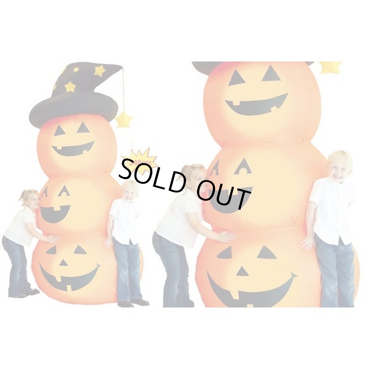 画像1: エアブロウビッグパンプキン240 (1)