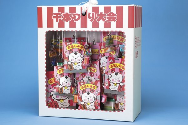 画像1: 箱型千本つりお楽しみ袋セット100名様用 (1)