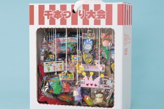 楽天市場】たのしいつり大会 本体キット 7514[ty] : 通販パーク