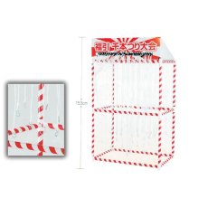 画像2: 千本つり福袋景品50名用 (2)