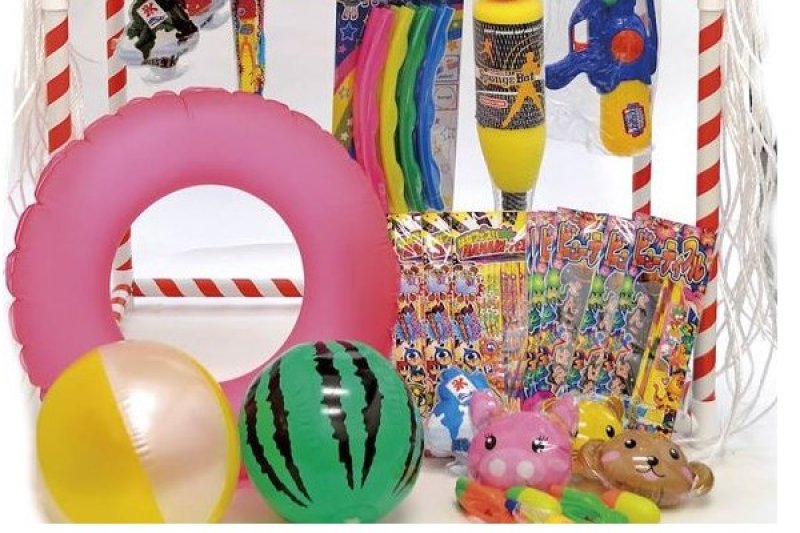 画像2: 千本つり景品用サマーグッズのみ50個 (2)