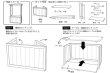 画像2: 組立木製屋台Ｂ (2)