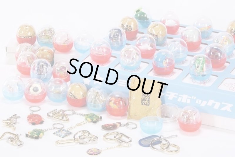 画像1: おもちゃパンチＢＯＸ72名様用 (1)