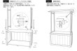 画像3: 組立木製屋台Ｂ (3)