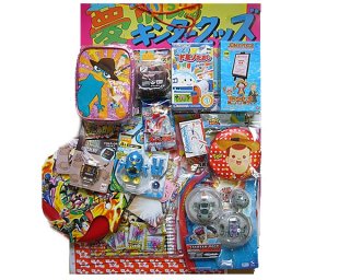 チャンスBOXキャラクターキット60名様用パンチボックス｜縁日お祭り