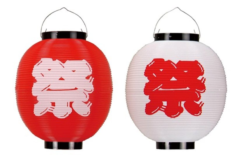 画像2: 祭ポリ提灯八寸丸100個セット (2)