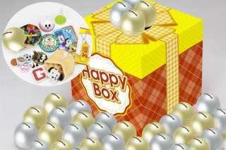 ☆金銀財宝さま専用です☆ 縁日遊びネタ・景品の金銀トレジャー 水に浮く宝物おもちゃ｜2色