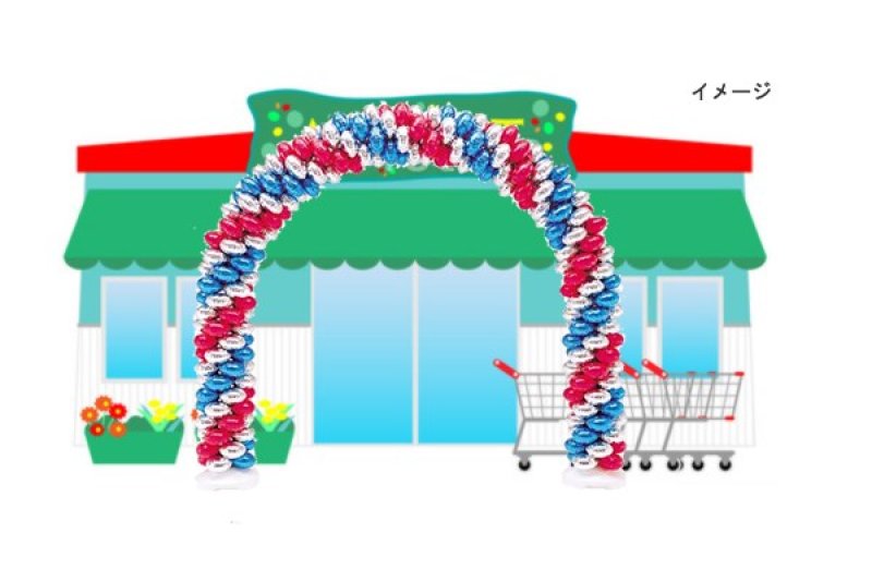 画像4: バルーンアーチ (4)