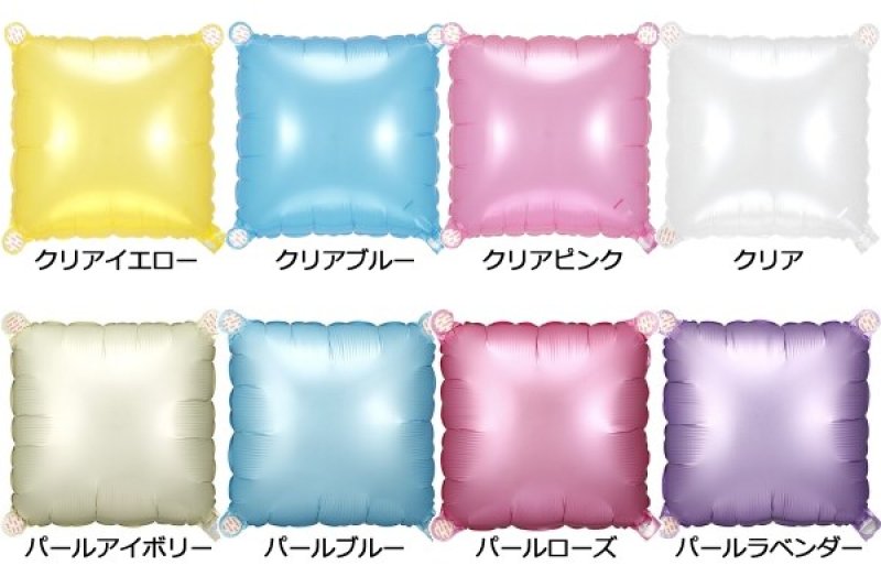 画像2: ウォールデコバルーン（１０枚） (2)