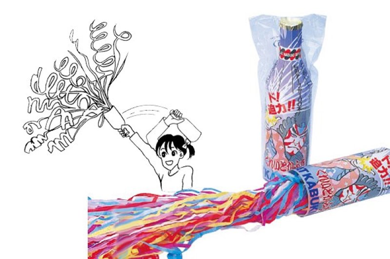 画像1: 火薬なし歌舞伎クラッカー６個セット (1)