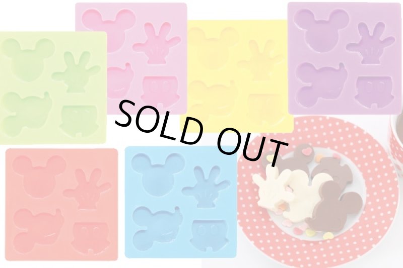 画像4: ハウスアイテム抽選キット（ディズニー） (4)