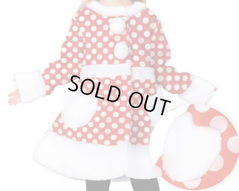 画像3: ホワイトミニー完売 (3)