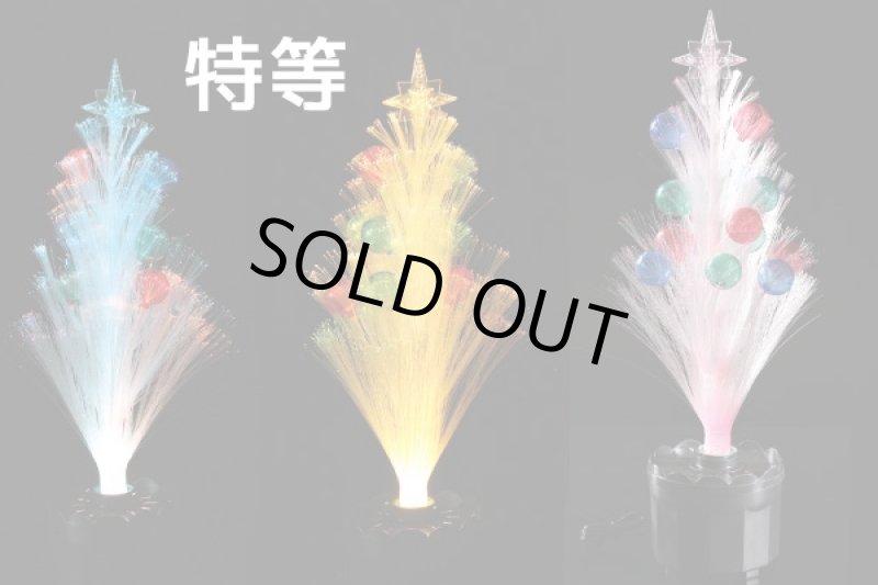 画像3: ハッピークリスマス抽選キット (3)