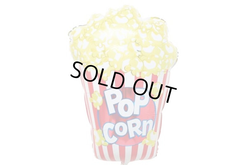 画像1: ポップコーン風船5枚 (1)