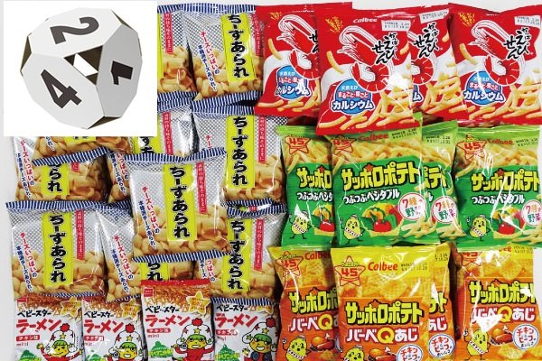 画像1: サイコロ出た目でお菓子プレゼント (1)