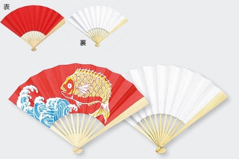 画像2: 紅白扇子 (2)