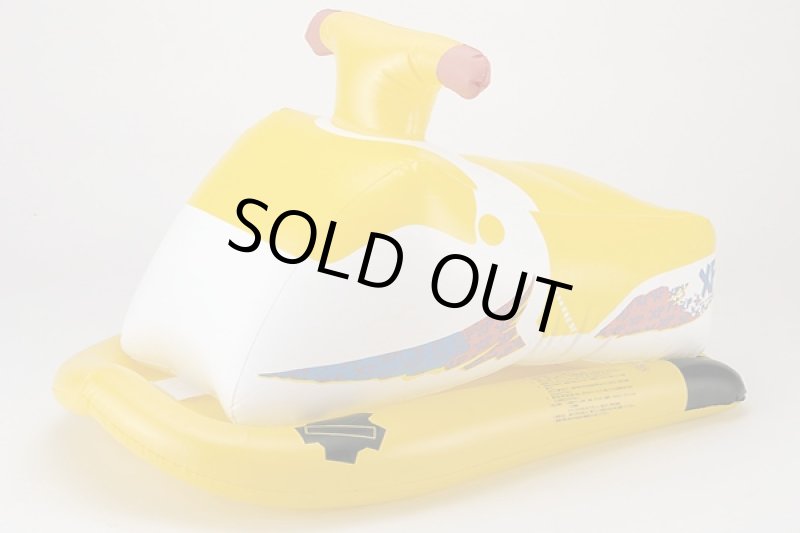 画像4: ジャンボフロート夏の抽選キット (4)