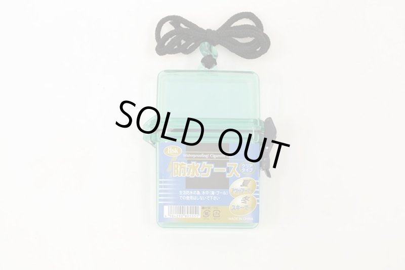 画像6: スイートビーチグッズ抽選キット (6)