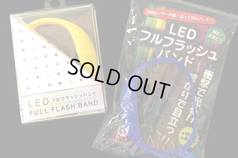 画像7: ナイトで夏のプール抽選キット (7)