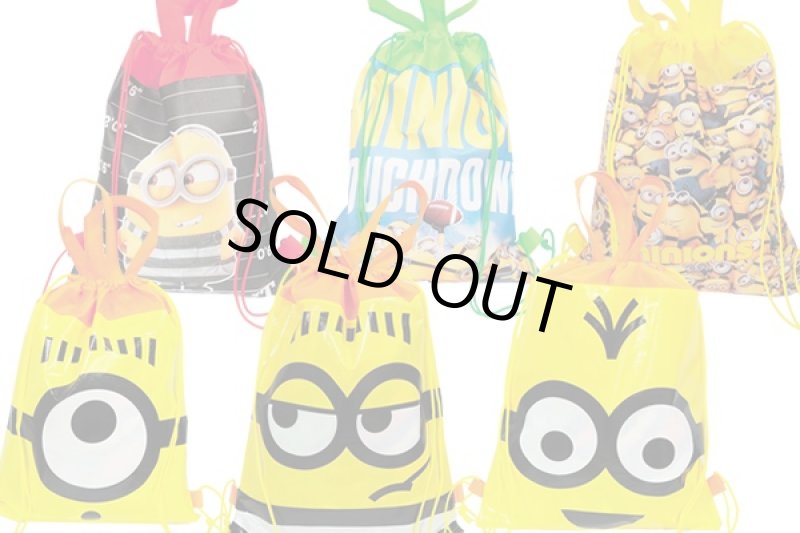 画像4: ミニオングッズ抽選会100名様用 (4)