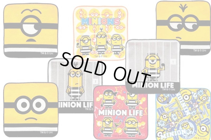 画像5: ミニオングッズ抽選会100名様用 (5)