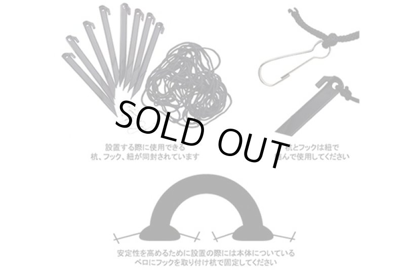 画像2: 招き猫エアブロームービングタイプ (2)