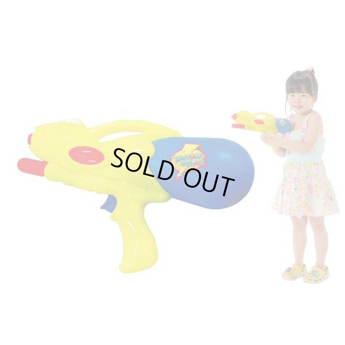 画像3: 水鉄砲射的大会セット｜組み立て式大射的台・夏祭り向け (3)