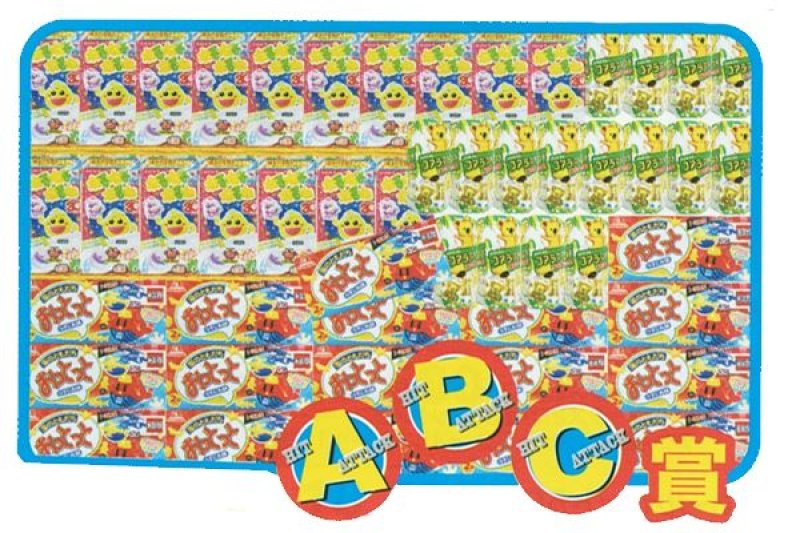 画像6: 水鉄砲射的大会セット｜組み立て式大射的台・夏祭り向け (6)