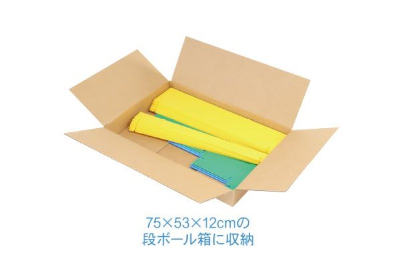 画像8: 水鉄砲射的大会セット｜組み立て式大射的台・夏祭り向け (8)