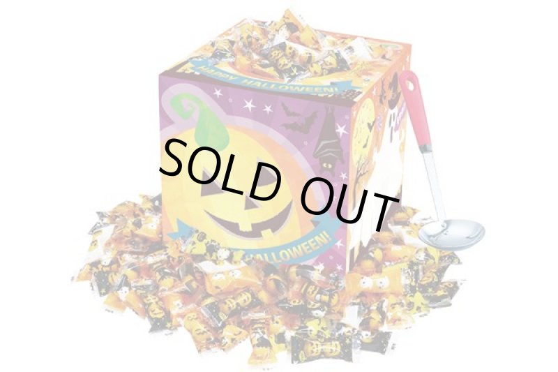 画像1: ハロウィンチョコすくいどり (1)