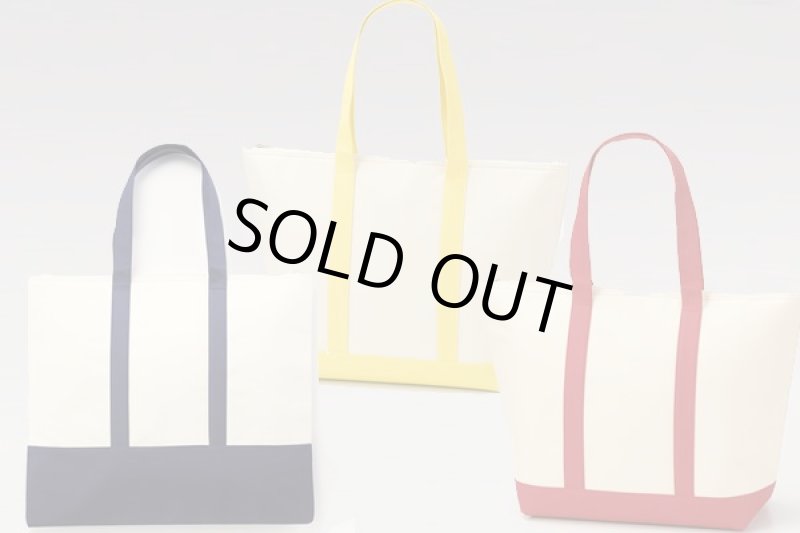 画像4: アウトドアグッズ満喫プレゼント60名 (4)