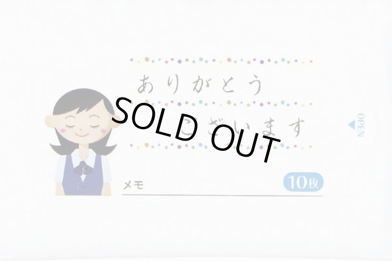 画像9: アウトドアグッズ満喫プレゼント60名 (9)