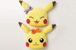 画像2: ポケモングッズ抽選会80名様用 (2)