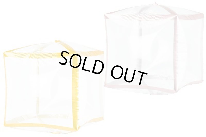 画像1: 多面体キューブスバルーン3枚 (1)