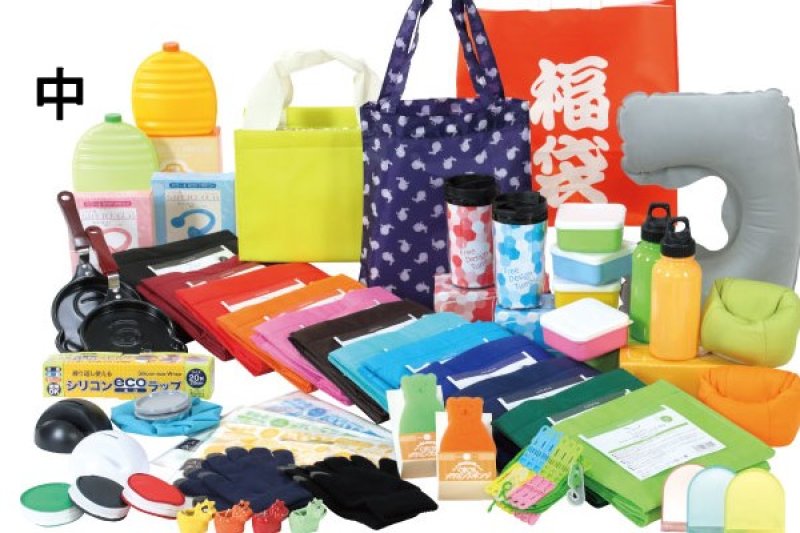 画像3: 日用雑貨福袋 (3)