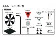 画像3: 卓上書き込みルーレット (3)