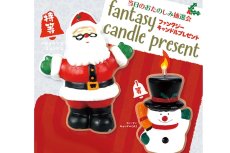 画像1: クリスマスキャンドルプレゼント (1)