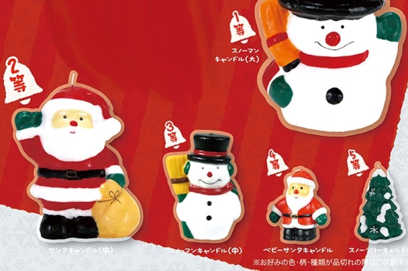 画像2: クリスマスキャンドルプレゼント (2)