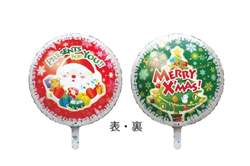 画像1: サンタ＆ツリークリスマスバルーン１０枚 (1)