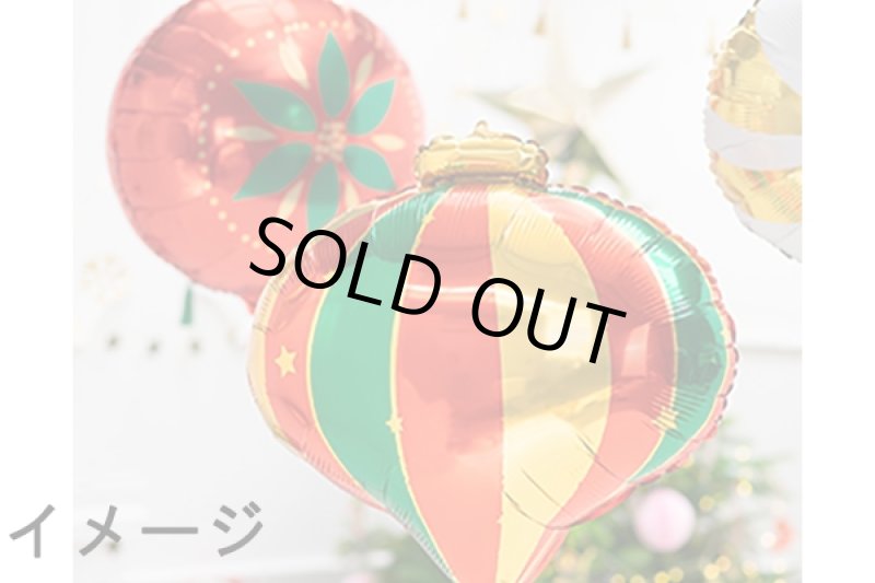 画像2: クリスマスボバルミックス風船(5枚） (2)