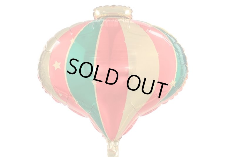 画像1: クリスマスボバルミックス風船(5枚） (1)