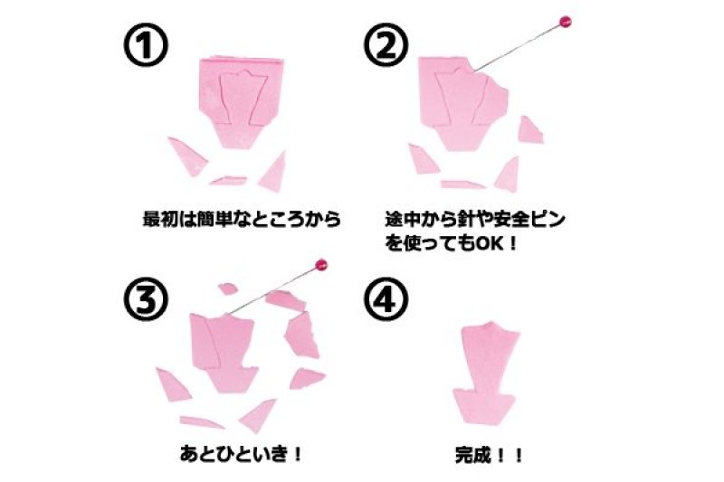 画像2: 型抜きお菓子 (2)