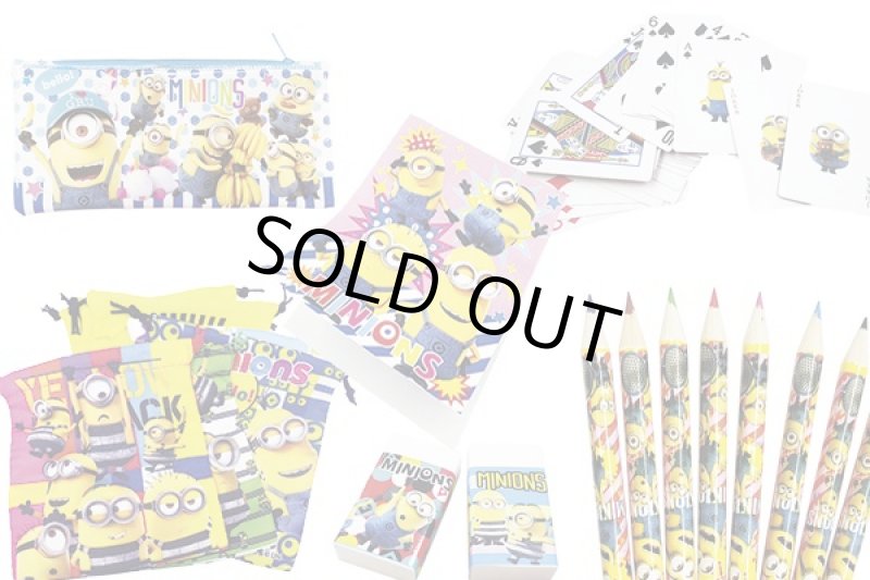 画像2: ミニオンズお楽しみパンチボックス20名用 (2)